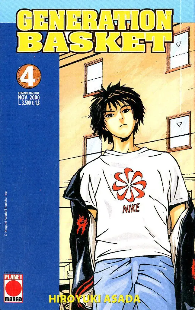 Volume cover